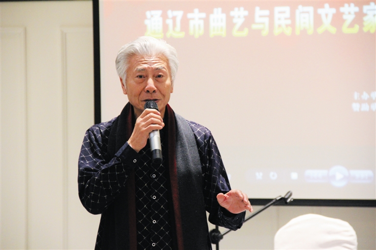 通辽市曲艺与民澳门斗牛棋牌网站间文艺家协会成立