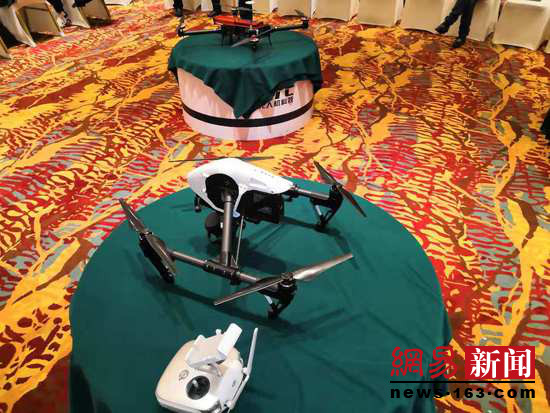 沧州市民用无人机应用协会成立