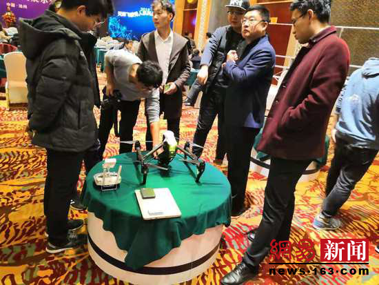 沧州市民用无人机应用协会成立