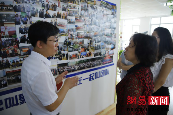 河北省委统战部副部长、省工商联党组书记郭翠朵调研沧州市网络媒体协会