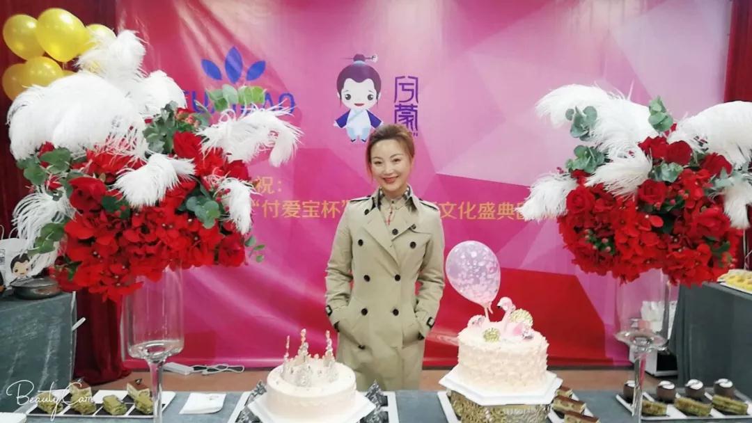 邢台市朗诵艺术协会副主席李力获主持人全国大奖